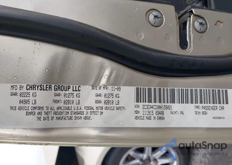 2010 Chrysler 300 Touring from USA, damaged, VIN 2C3CA4CD9AH159021